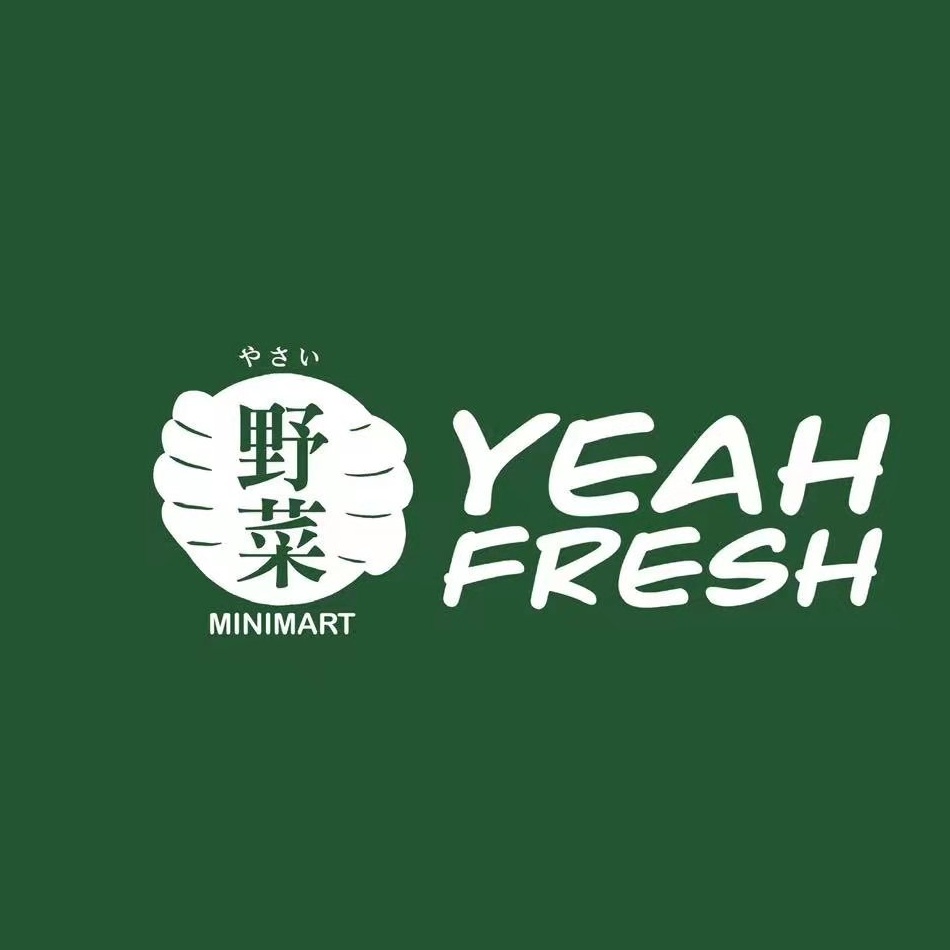 野菜生鲜Yeah Fresh-商家详情